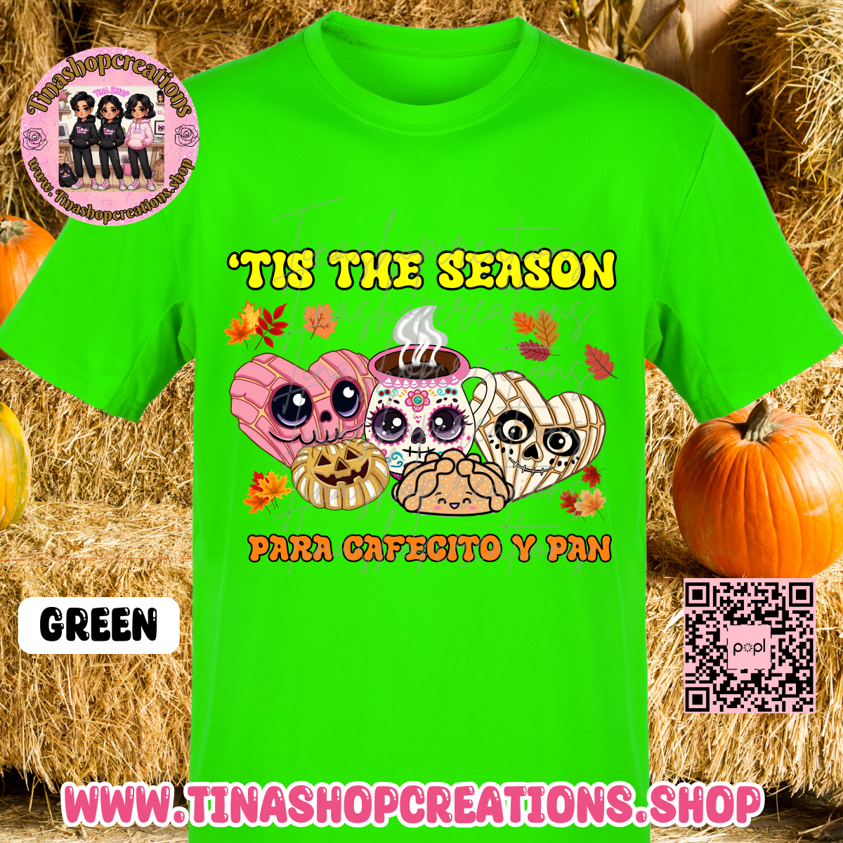 'Tis the Season Latina Shirt | Spanish Coffee Lover Gift | Concha Tee