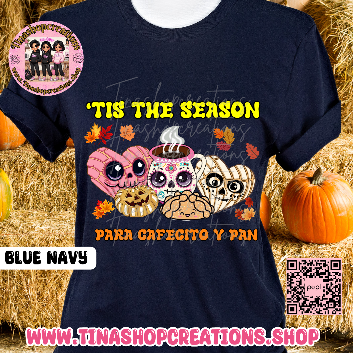 'Tis the Season Latina Shirt | Spanish Coffee Lover Gift | Concha Tee