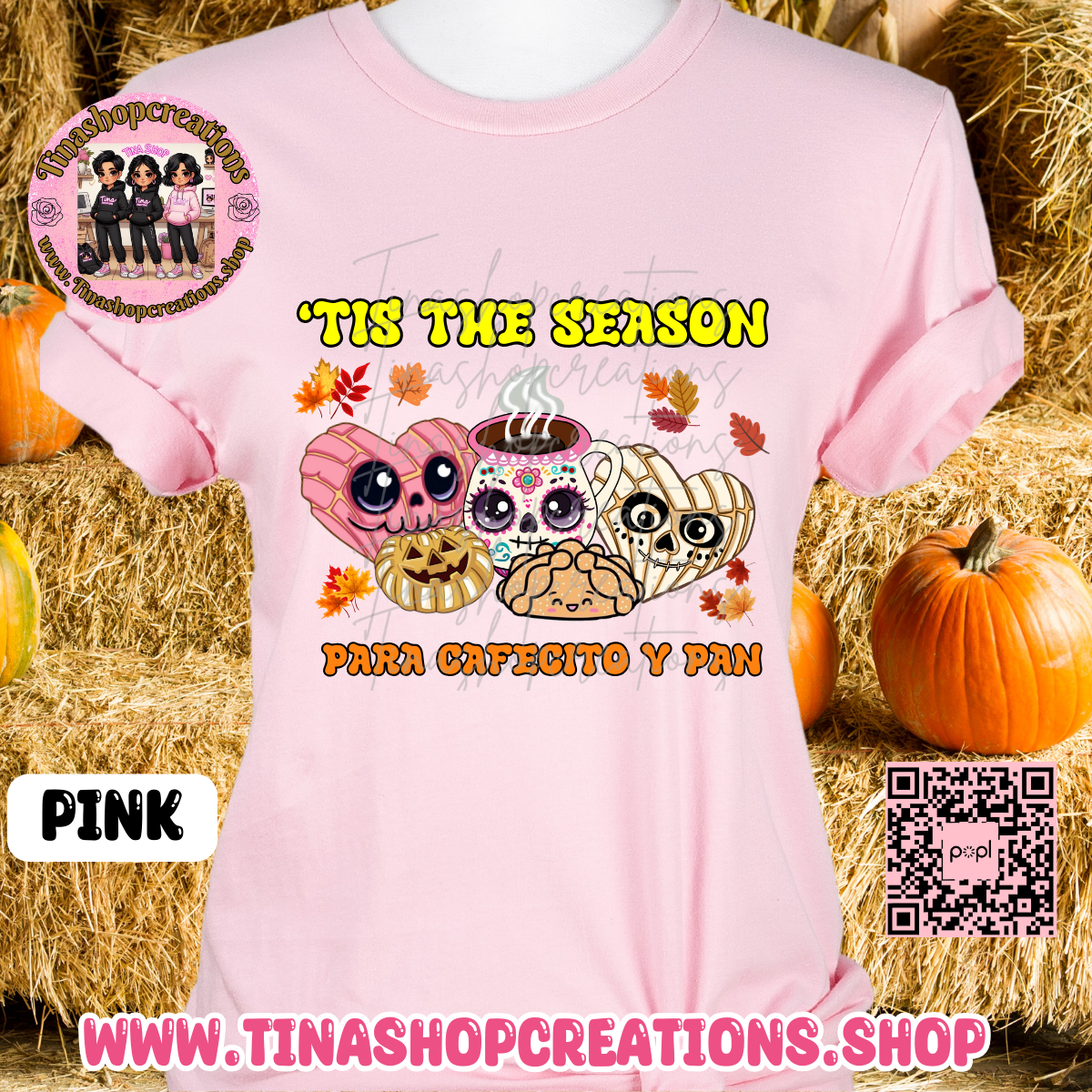 'Tis the Season Latina Shirt | Spanish Coffee Lover Gift | Concha Tee